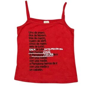 Vintage Y2K San Fermin 2005 Pamplona Spain Running of the Bulls Cami Tank Size S
